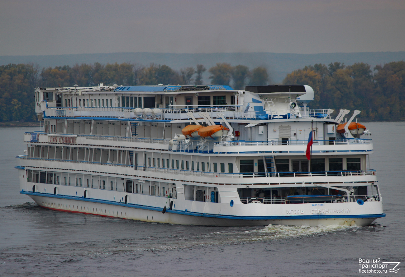 Игорь Стравинский