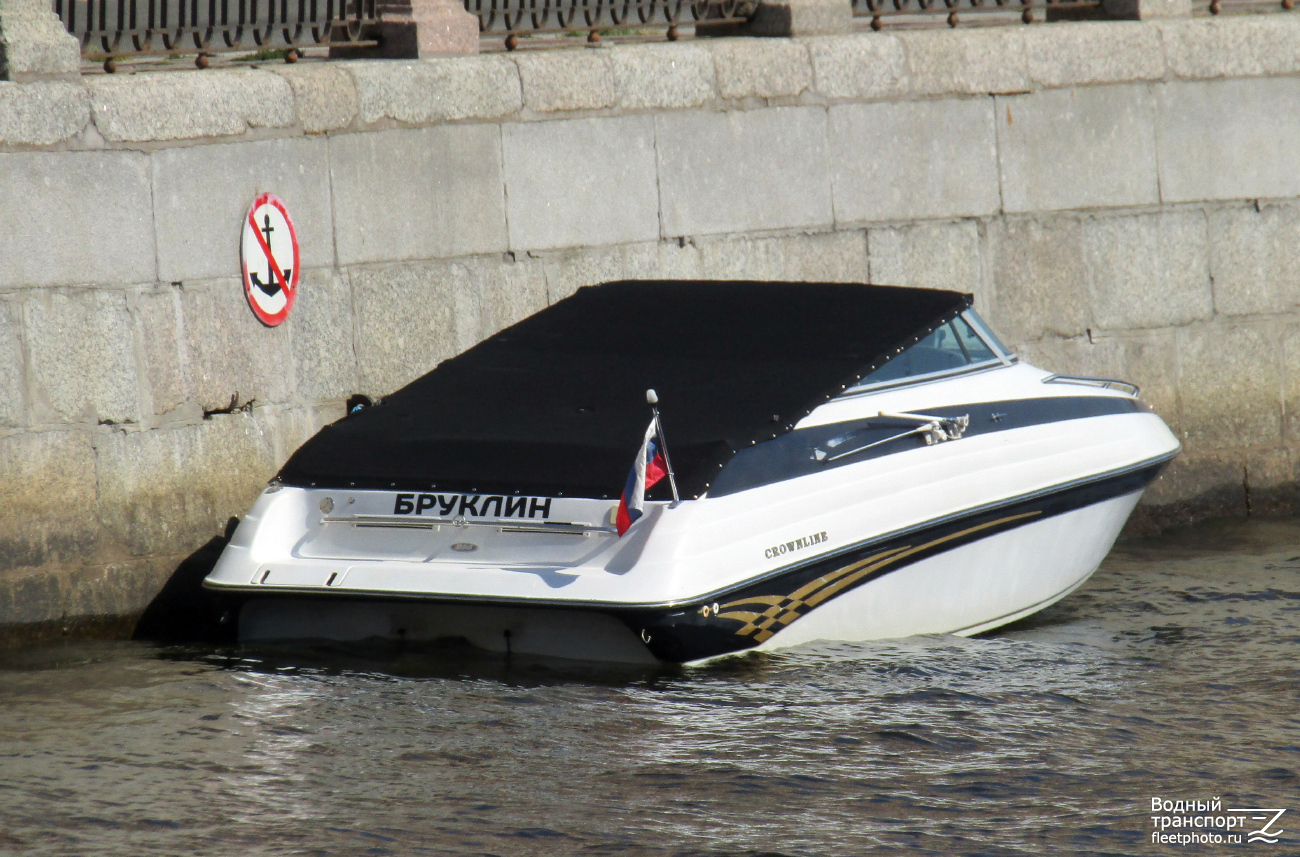 Бруклин Бруклин