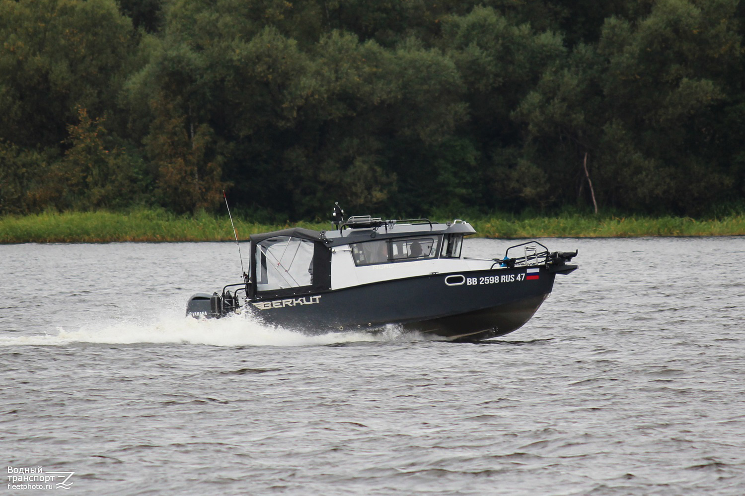 ВВ 2598 RUS 47