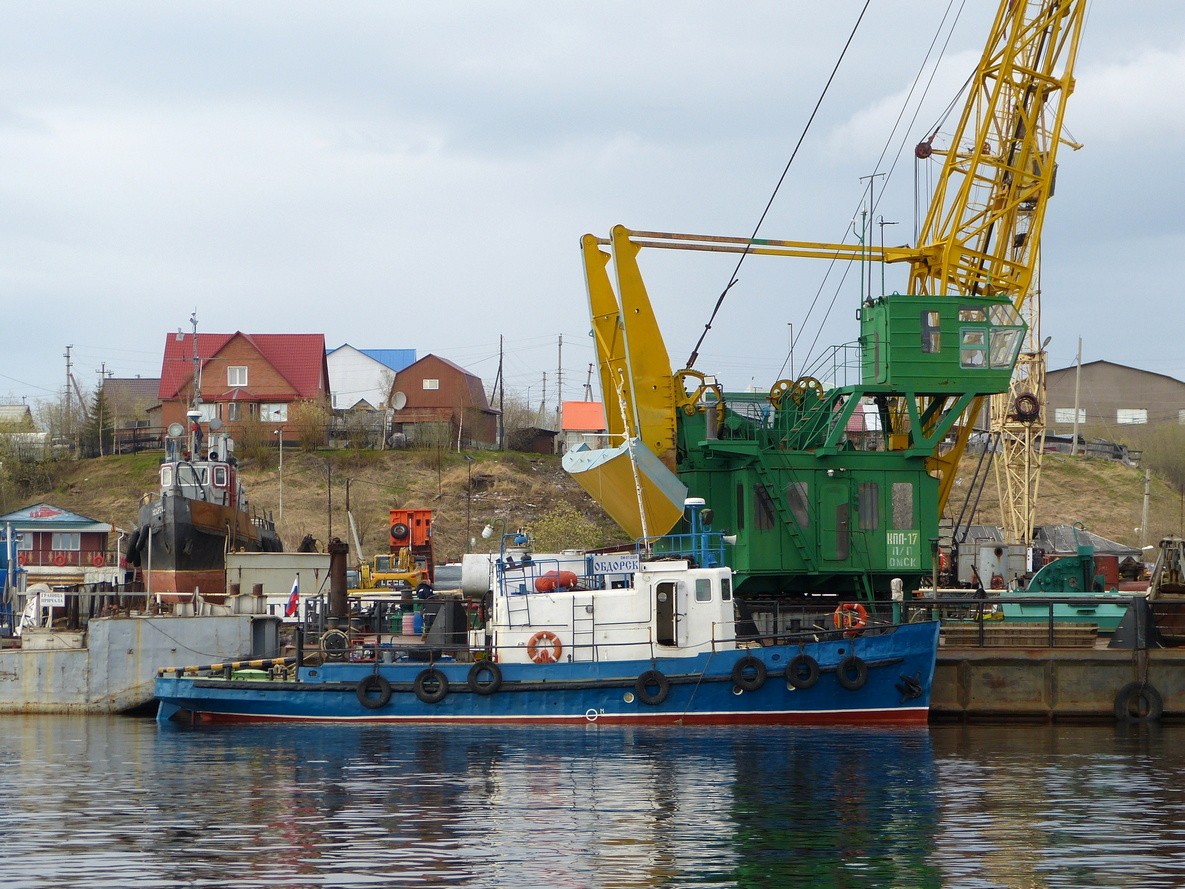 Марго, Обдорск, КПЛ-17