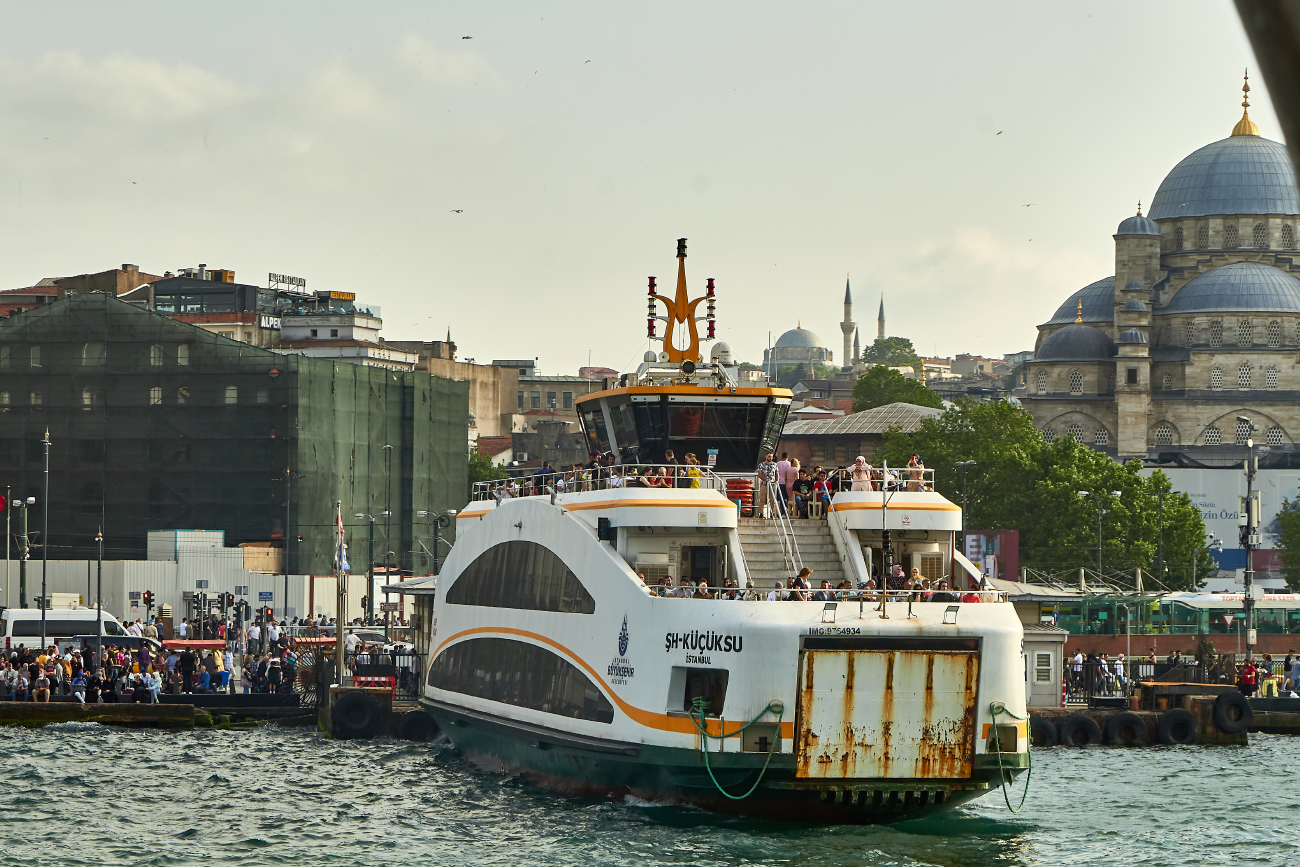 Şh-Küçüksu