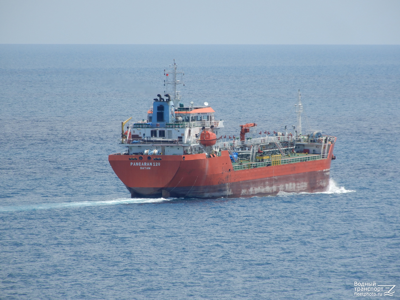 Pancaran 120