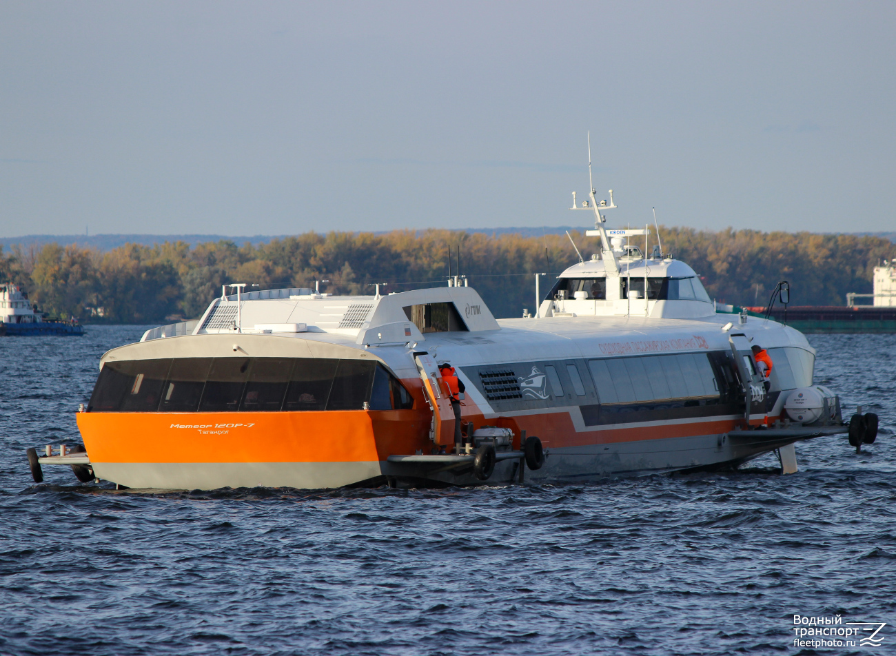 Метеор 120Р-7