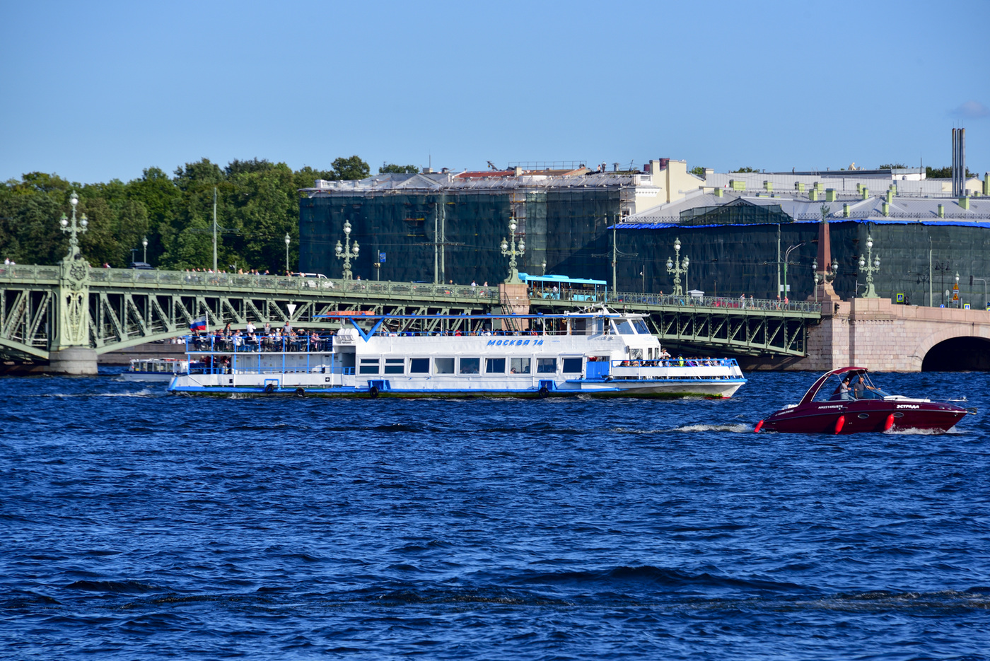 Москва-74, Эстрада