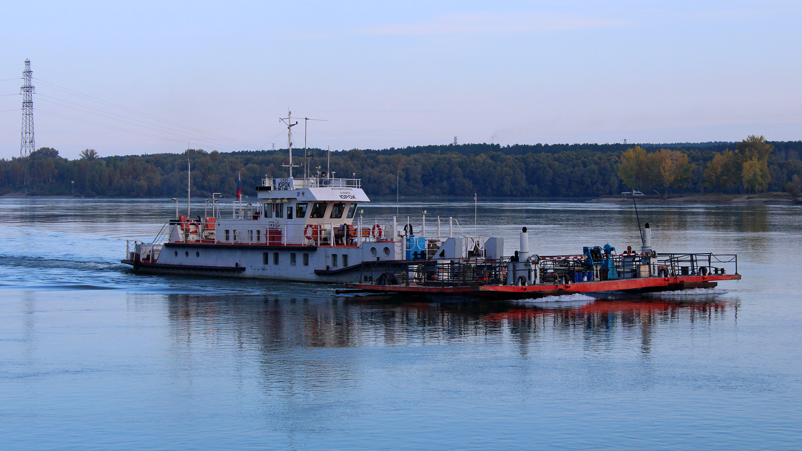 Юрок, (Трал Новосибирского РВПГиС)