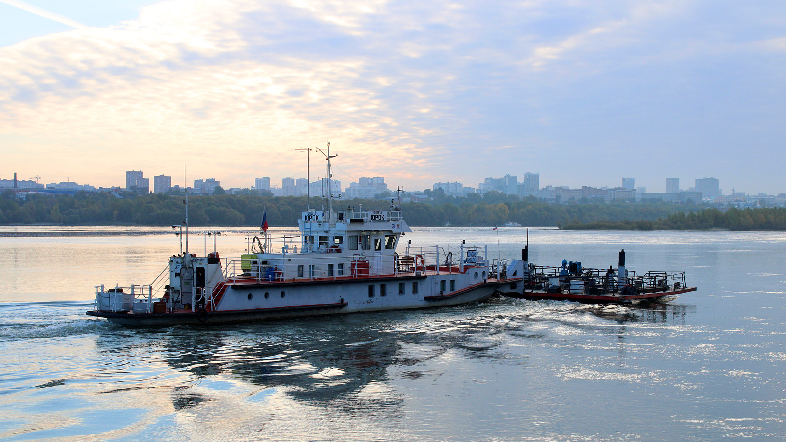 Юрок, (Трал Новосибирского РВПГиС)