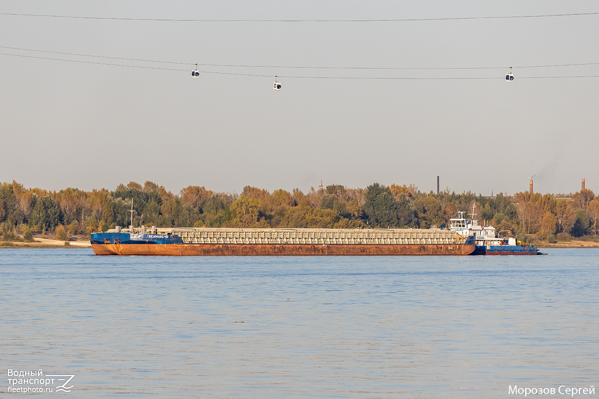 Белмакс 10, Волгарь-33