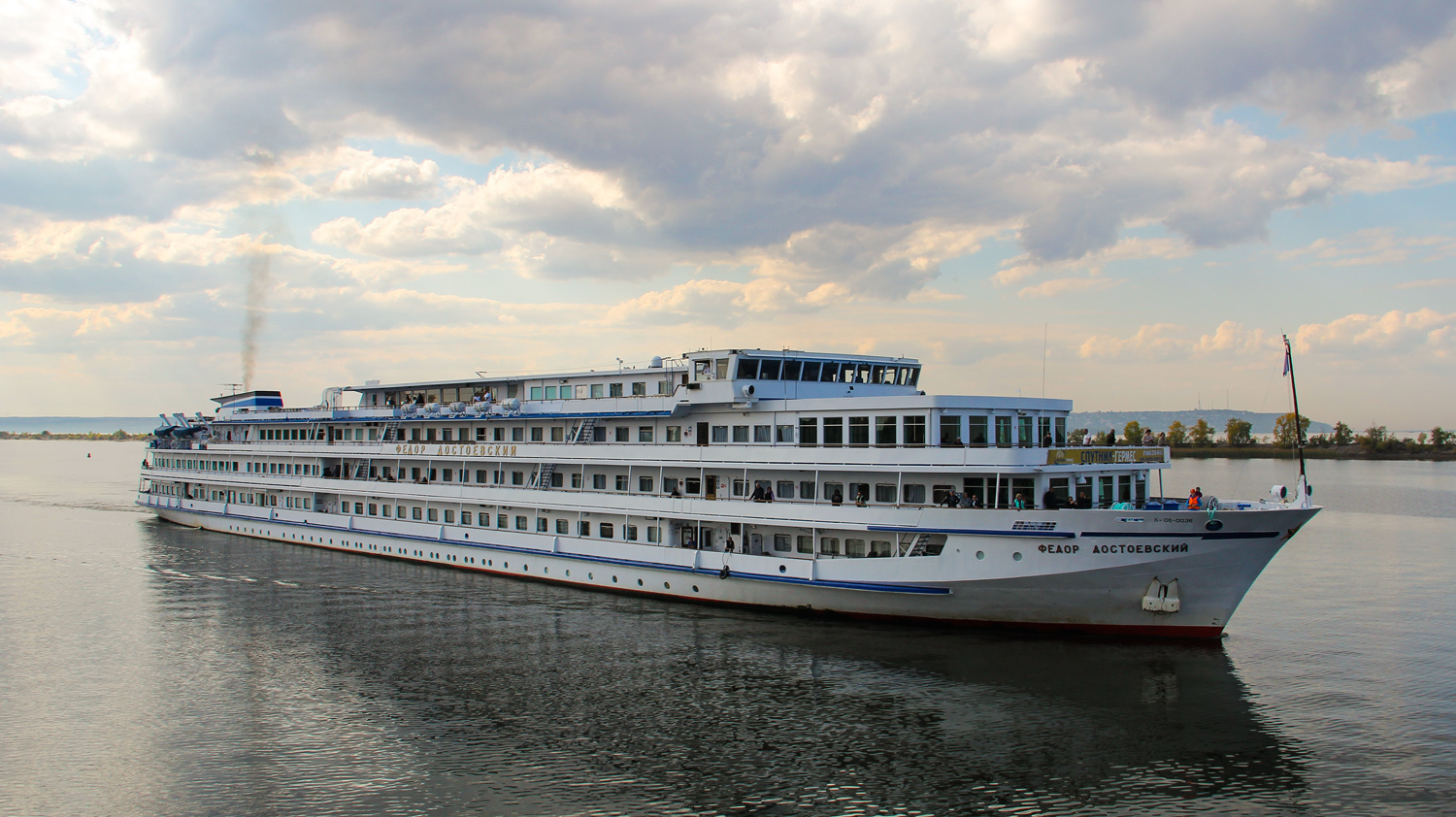 Фёдор Достоевский Фёдор Достоевский