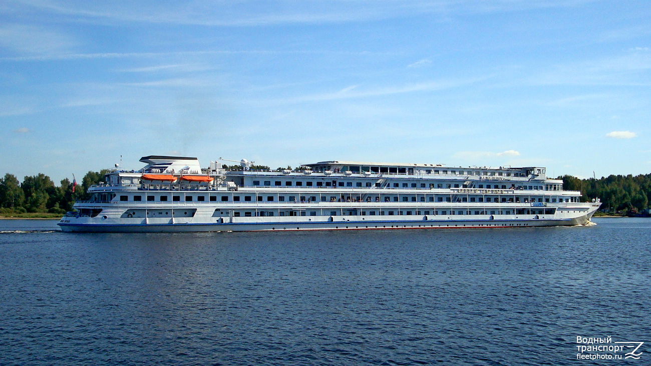 Сергей Дягилев