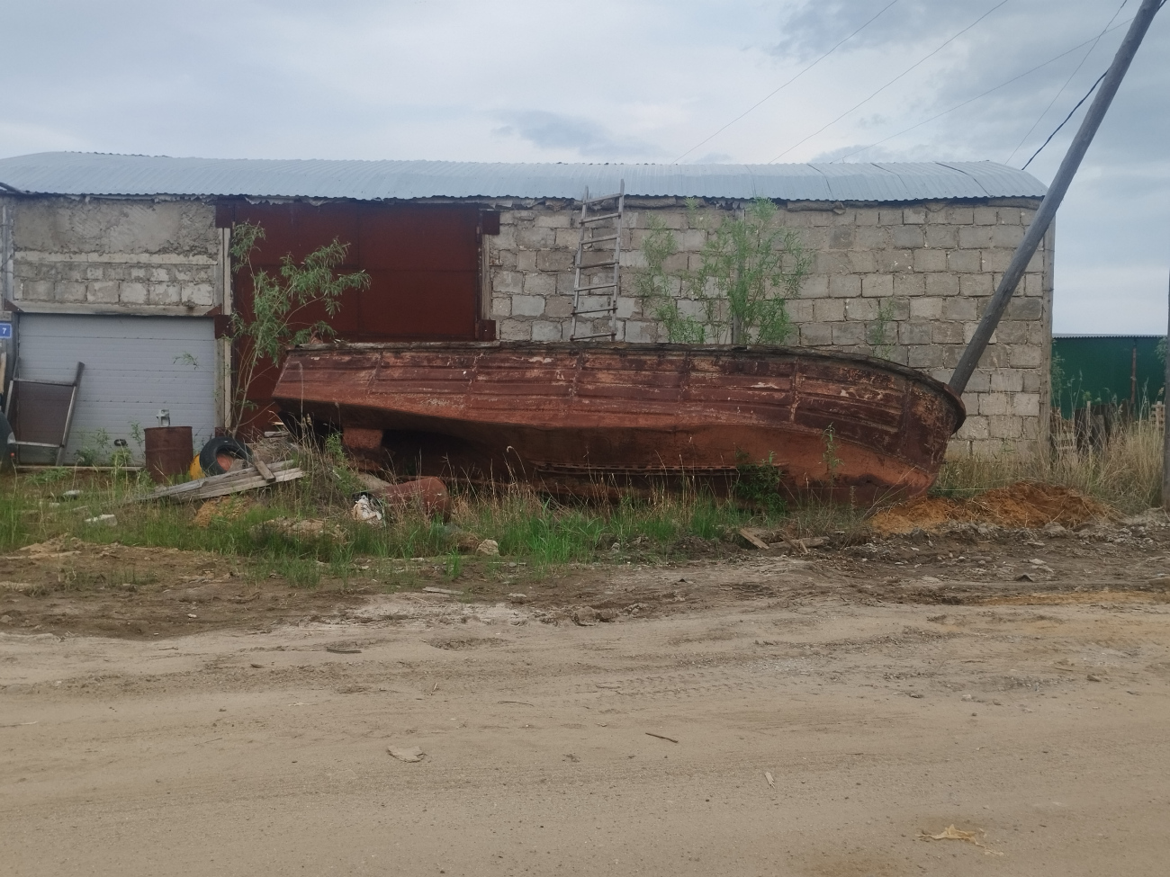 Неопознанное судно - тип БМК-130, БМК-130М, БМК-130МЛ. Unidentified ships
