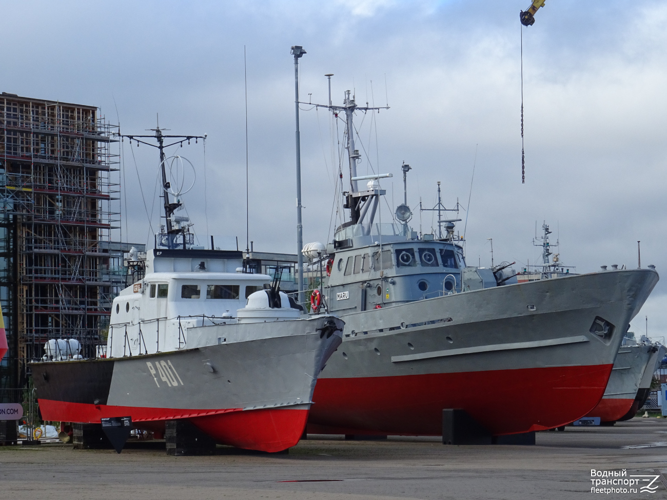 Grif, Maru