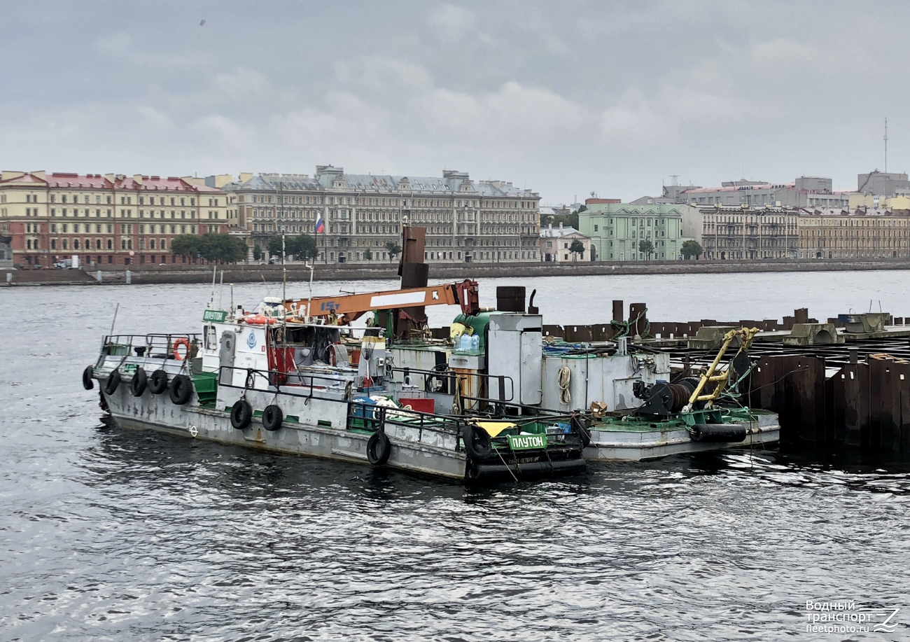 Плутон, Домик