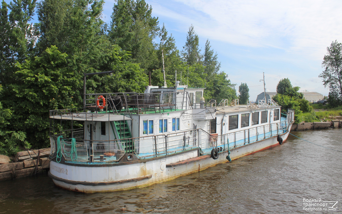 Граф Милютин