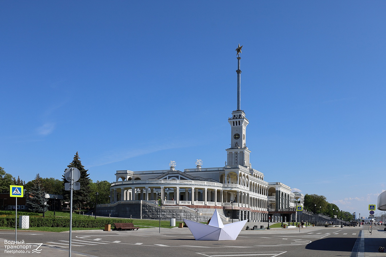 Северный речной вокзал