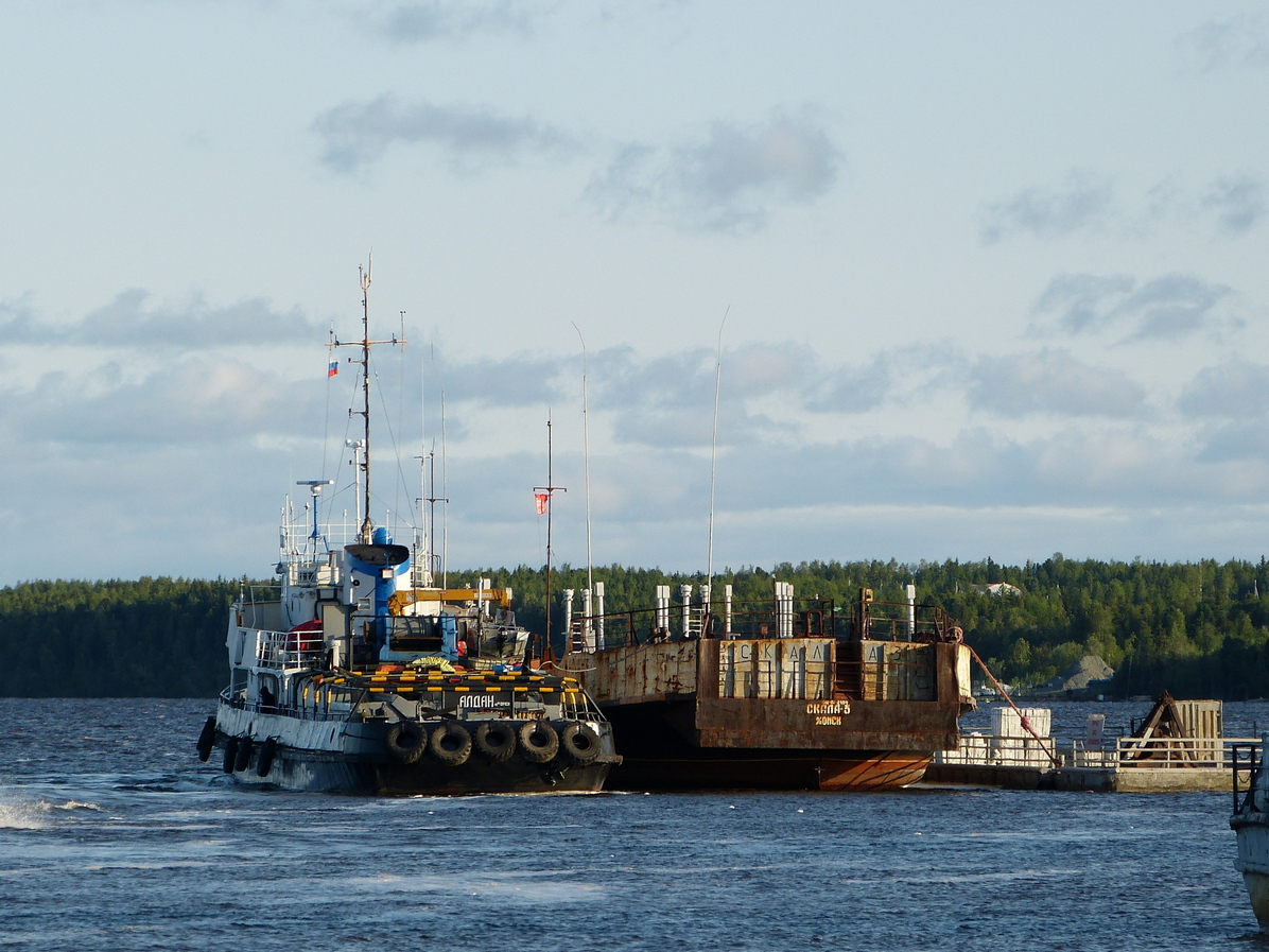 Алдан, Скала-3 Алдан, Скала-3