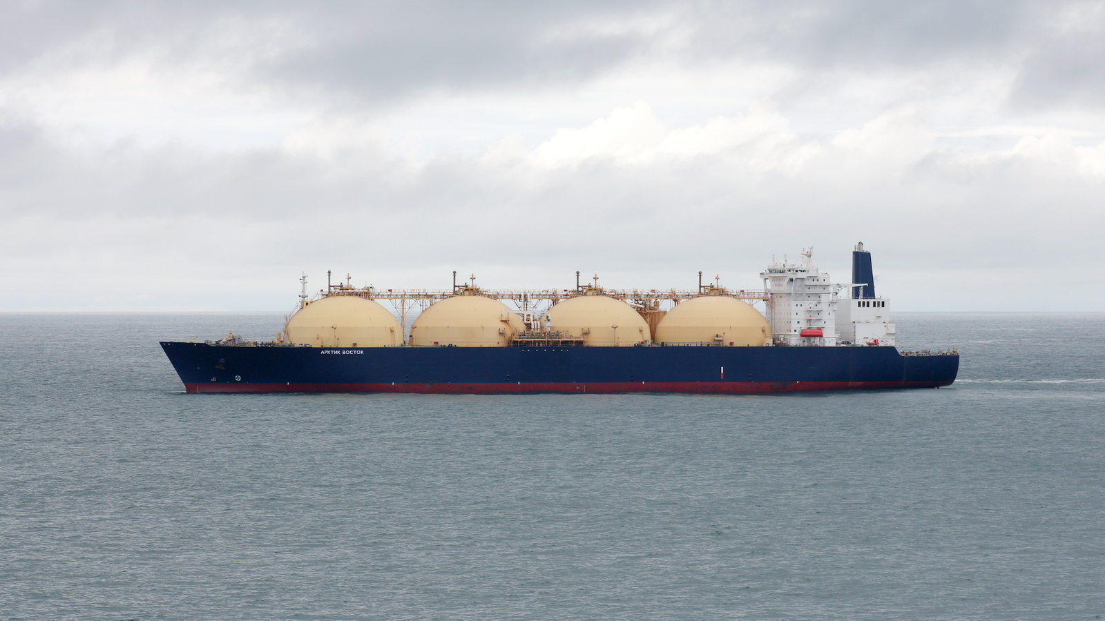Арктик Восток