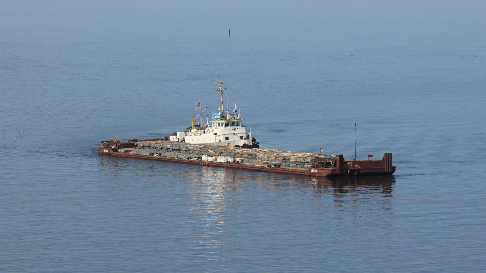 РТ-837, МП-1101