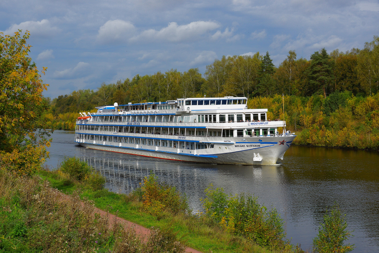 Михаил Булгаков