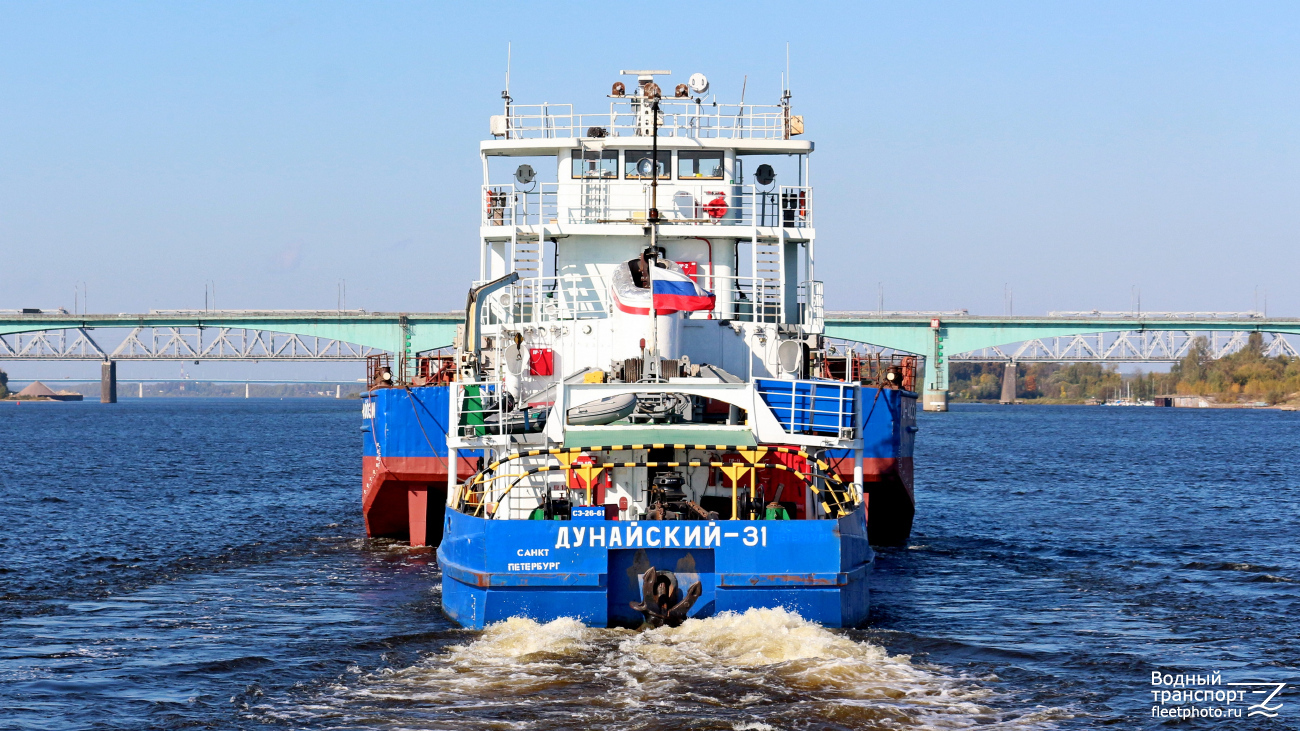 Дунайский-31