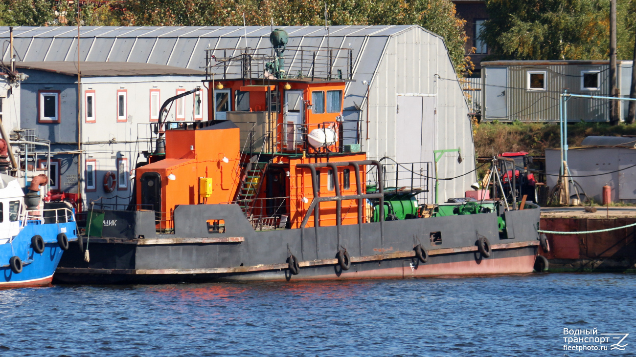 Нефтесборщик-15