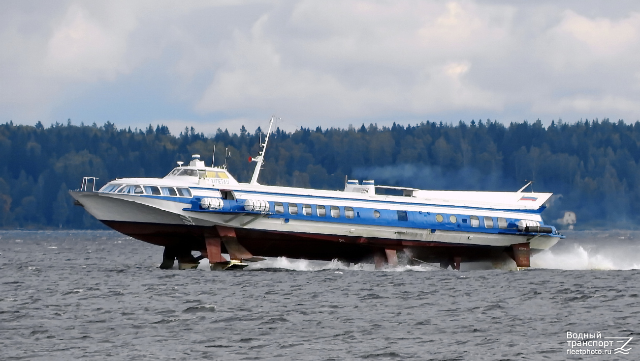 Комета-9