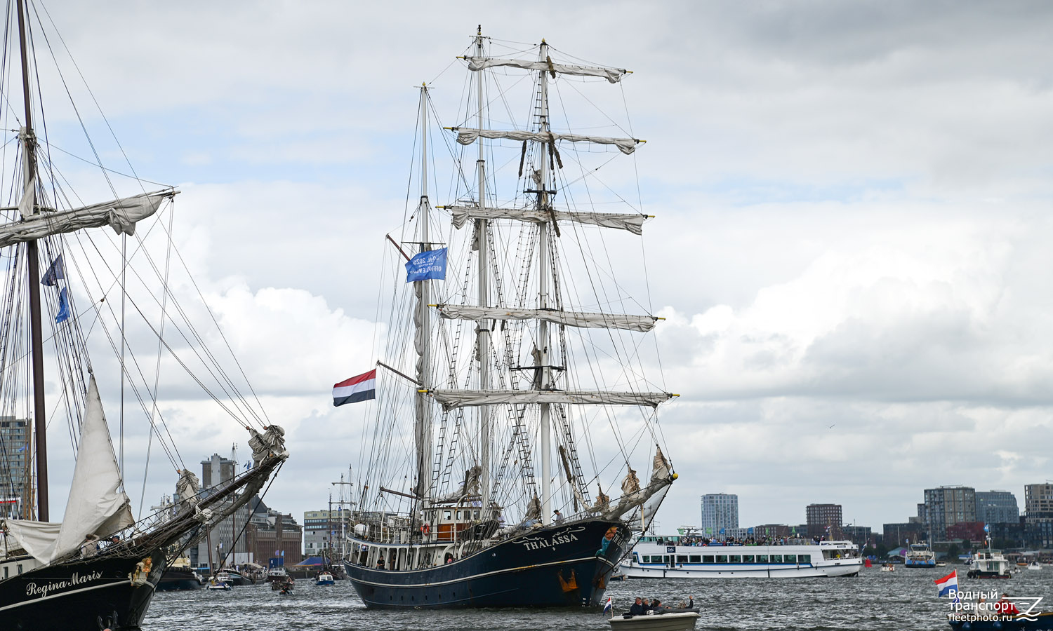 Thalassa