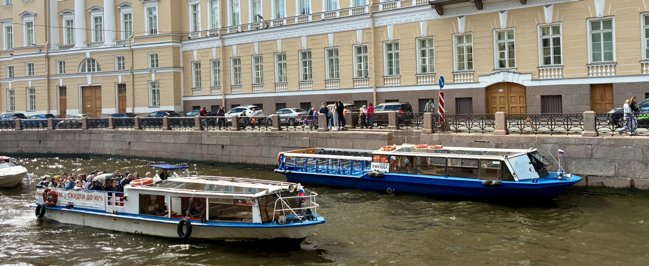 Пыжик, Тигода Пыжик, Тигода