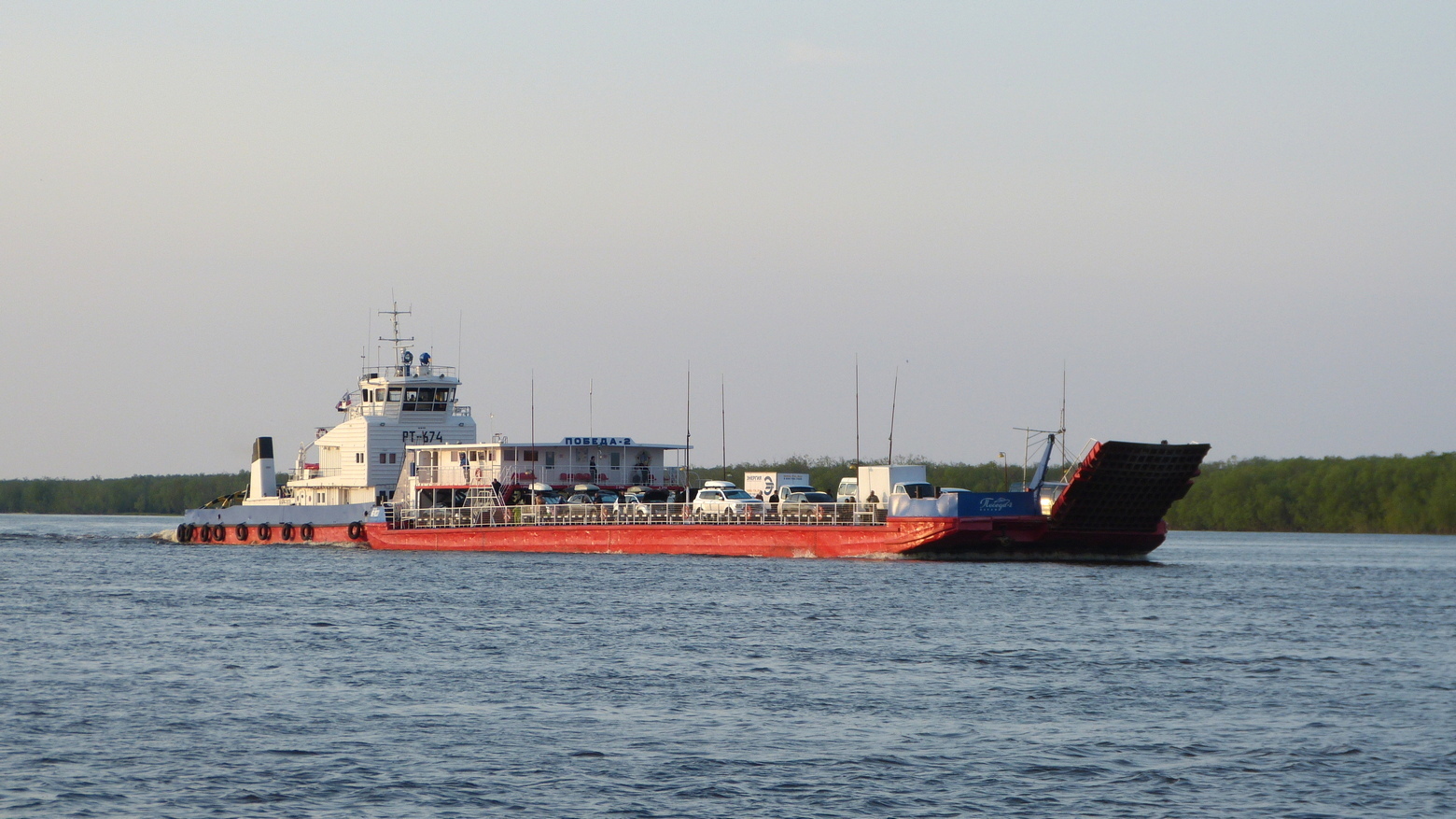 РТ-674, МП-1020