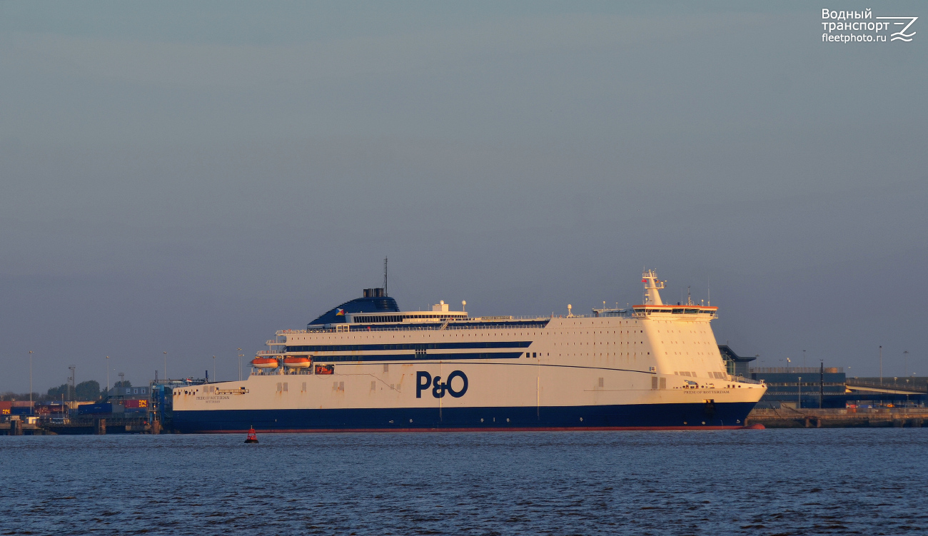 Pride of Rotterdam