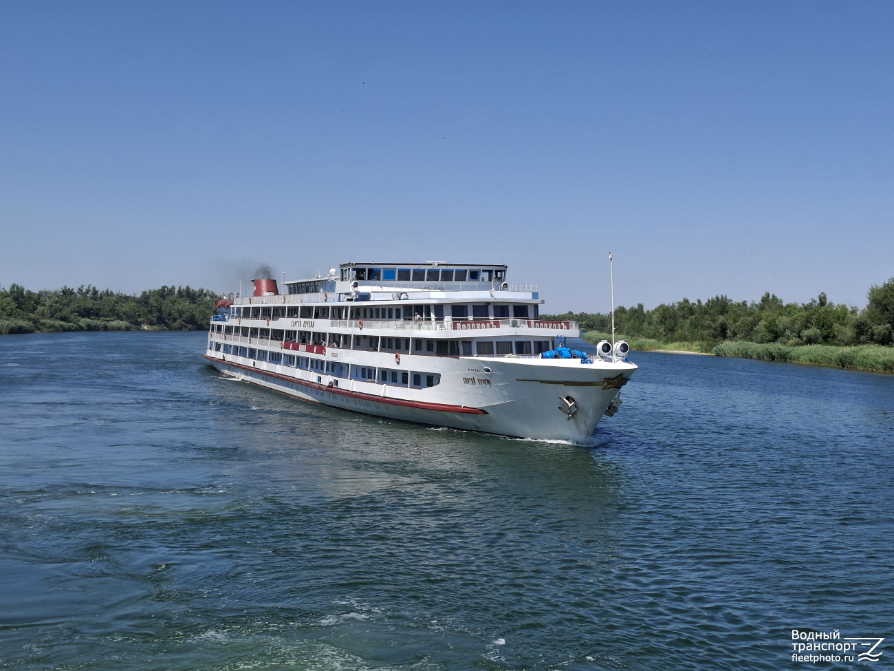 Сергей Кучкин