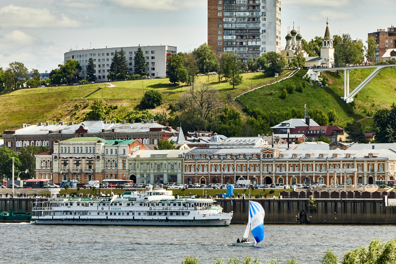 Алдан. Нижний Новгород