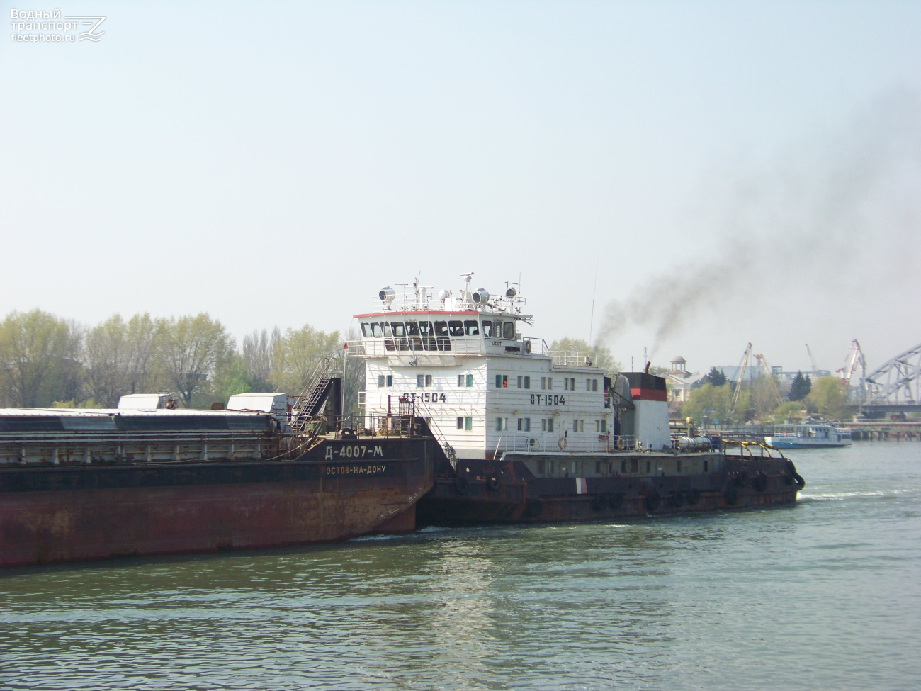 ОТ-1504