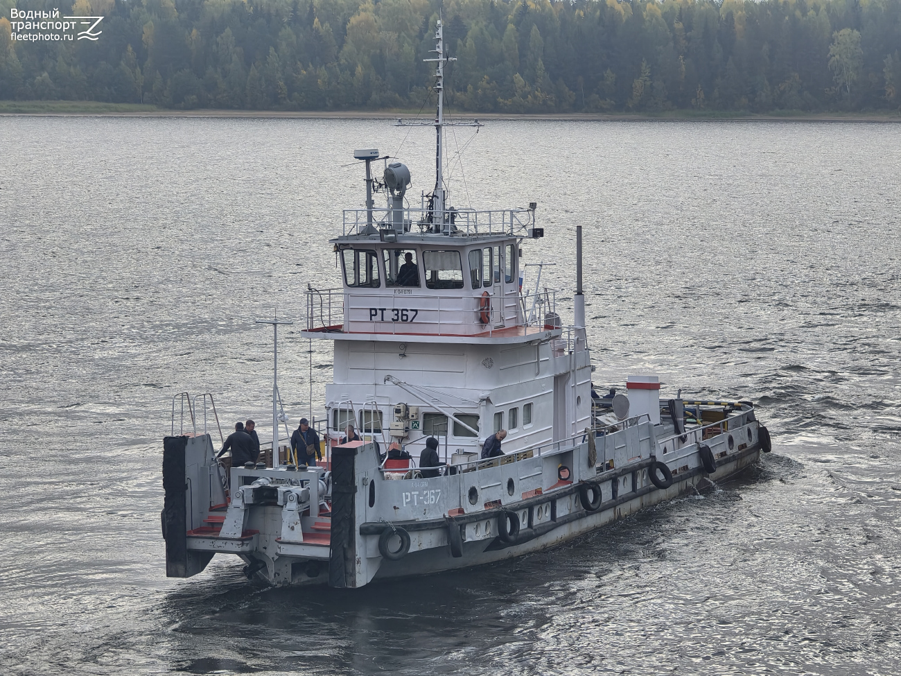 РТ-367