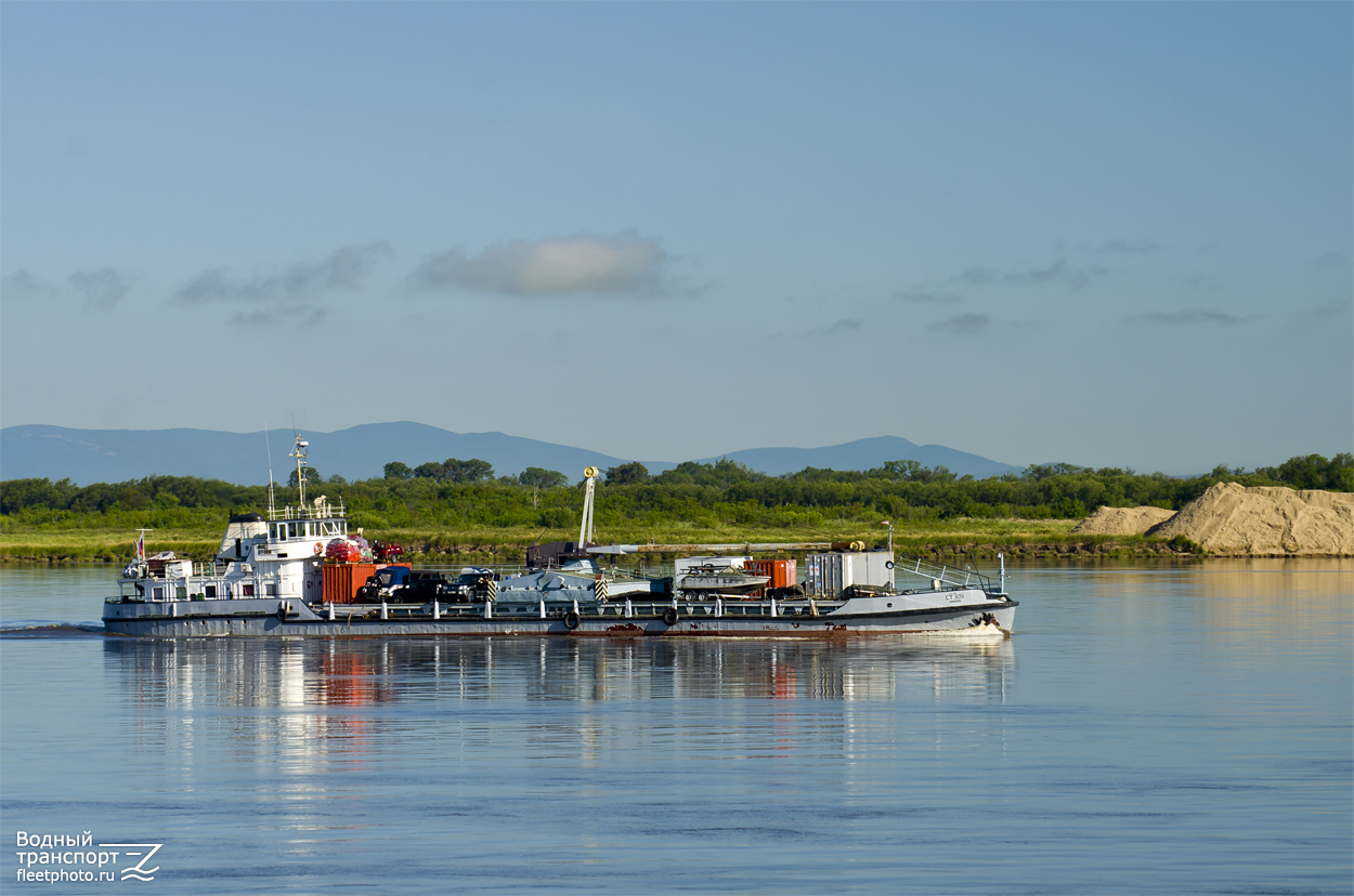 СТ-309 СТ-309