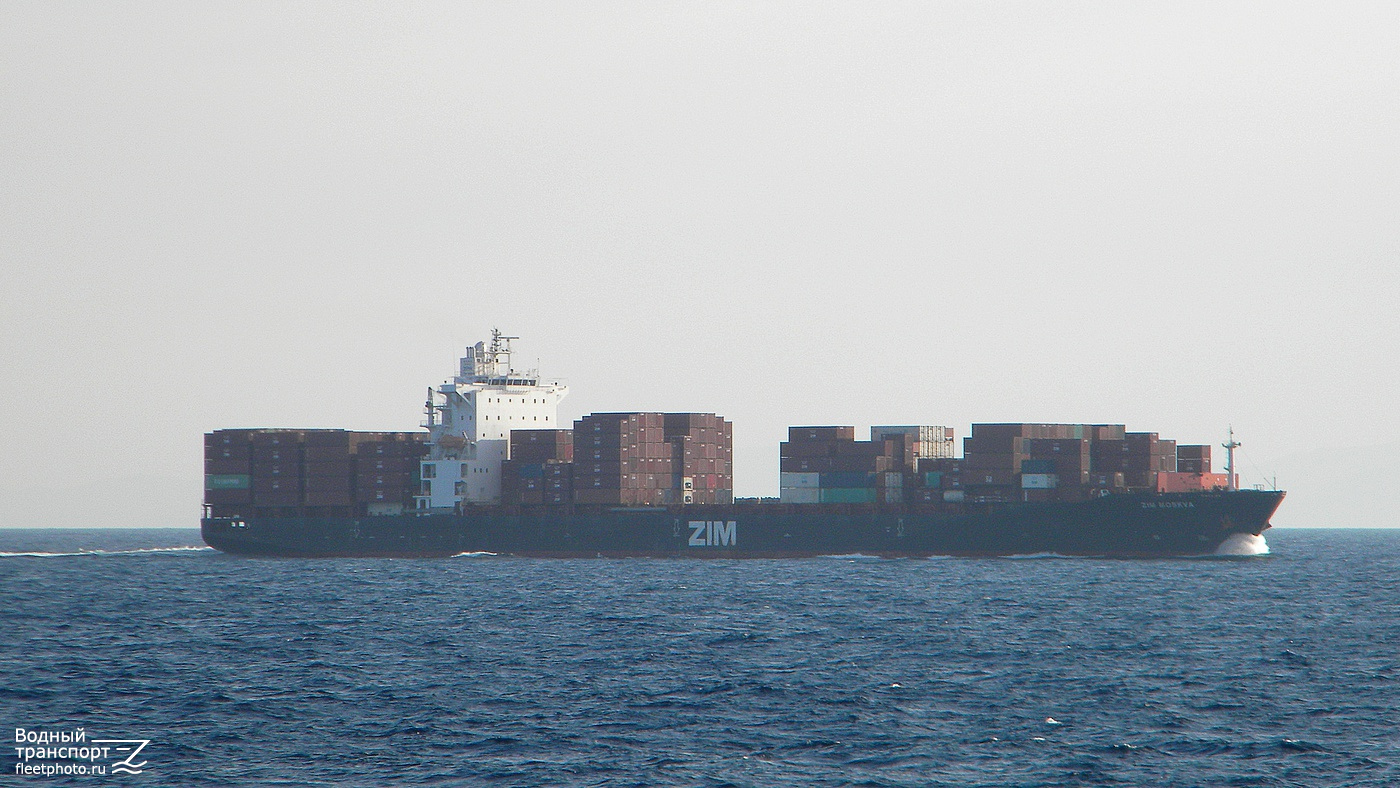 ZIM Moskva
