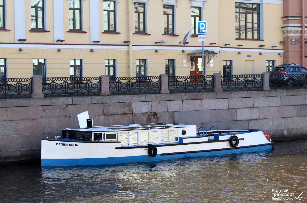 Белая ночь