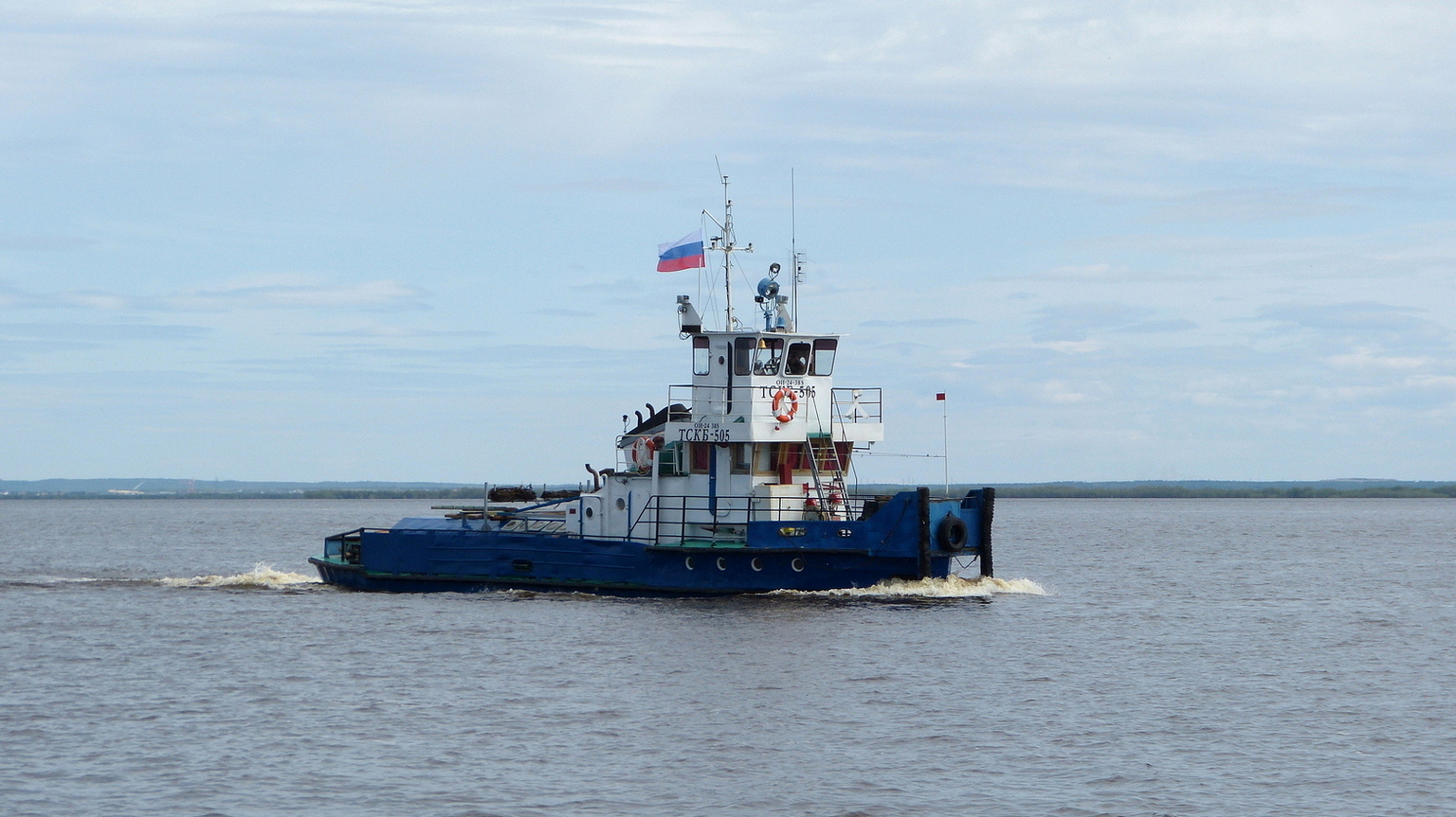 ТСКБ-505