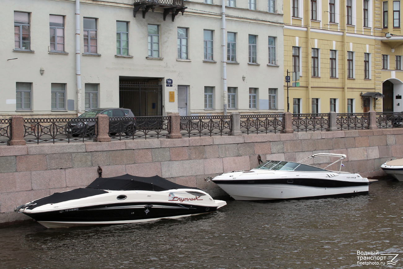 Спутник СА, Магнум С