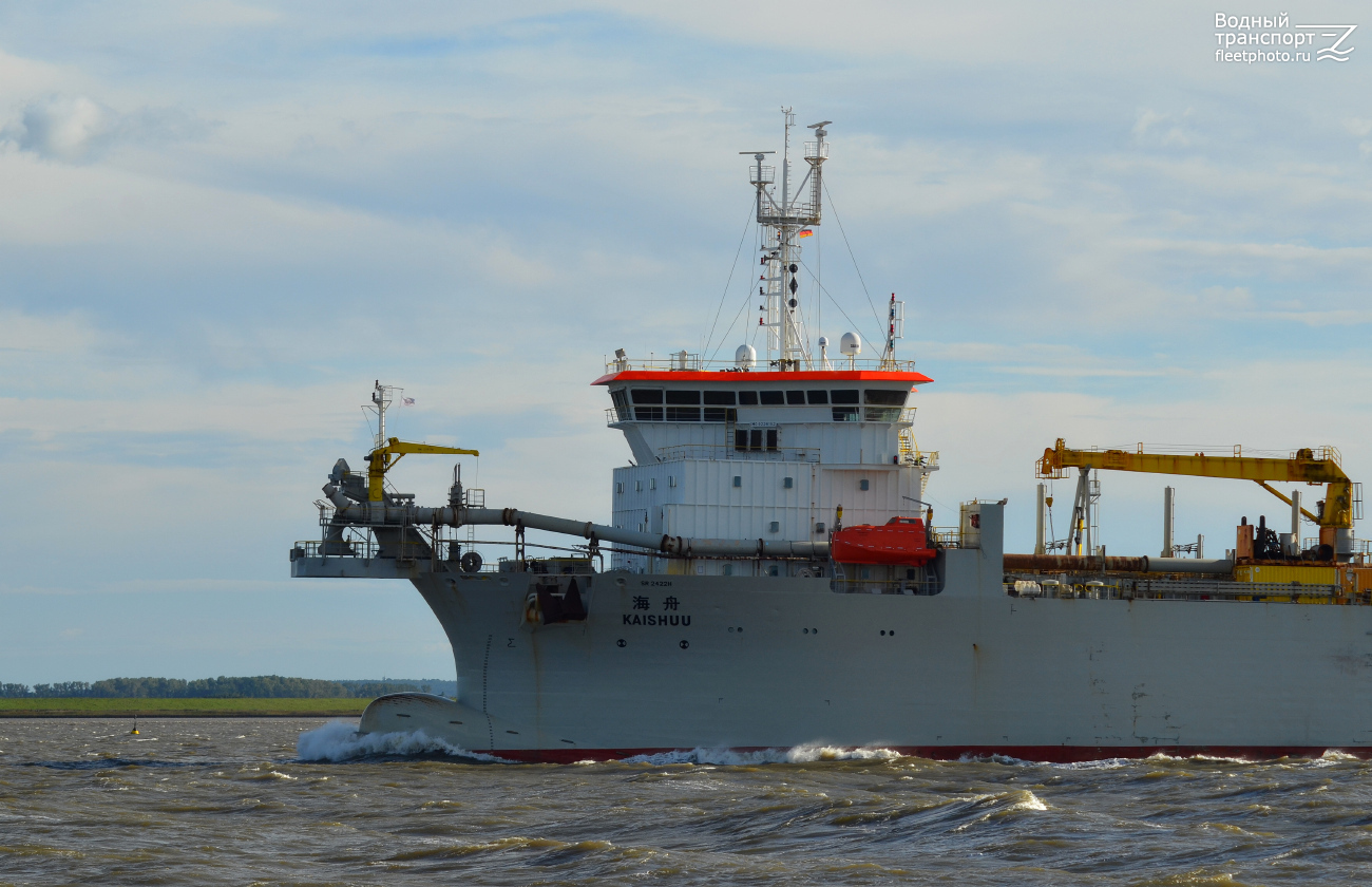 Kaishuu. Vessel superstructures