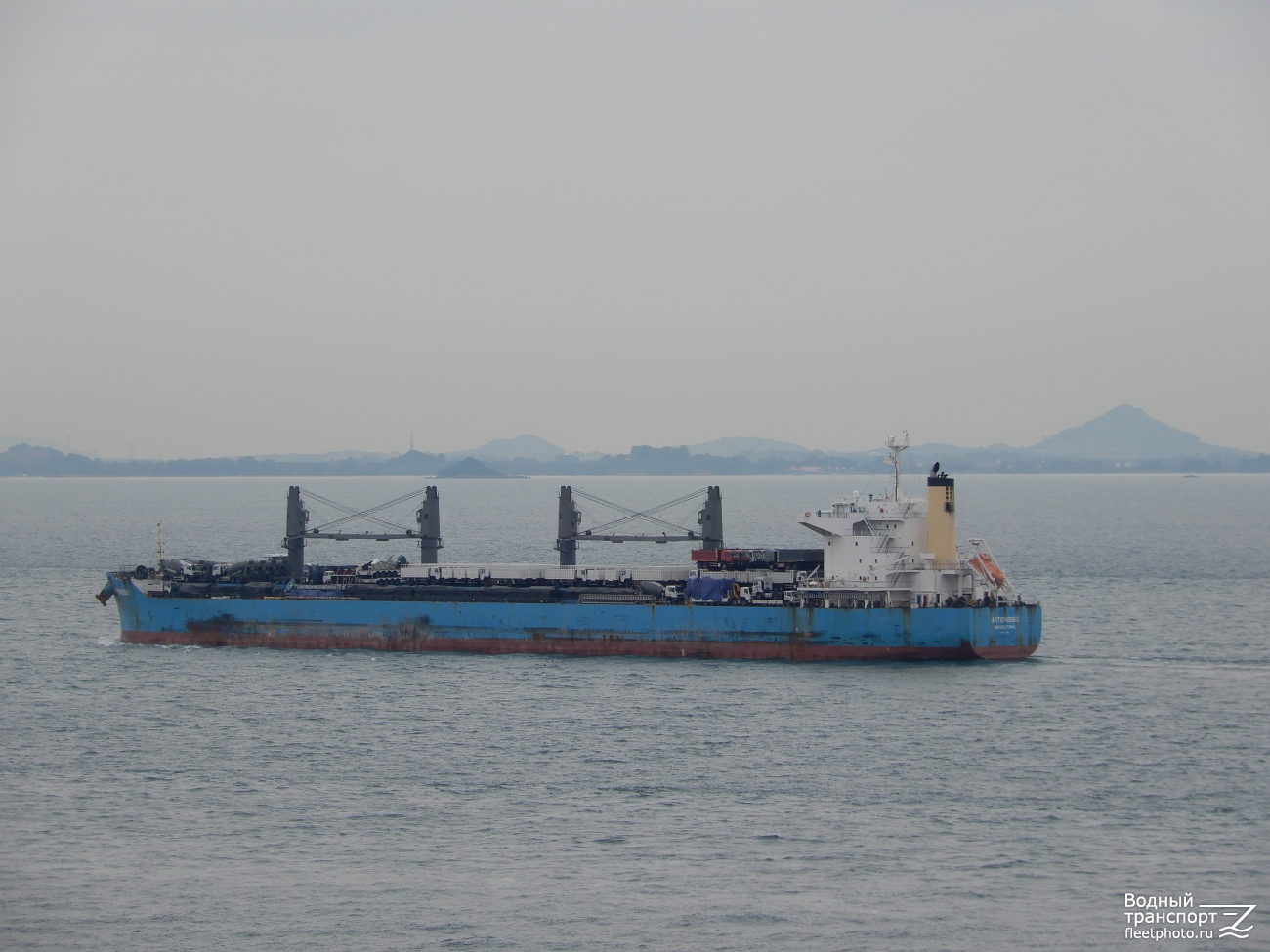 Artemissio Artemissio