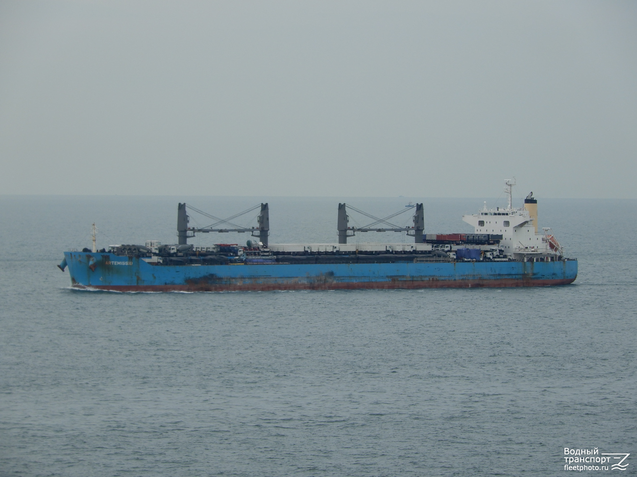 Artemissio Artemissio