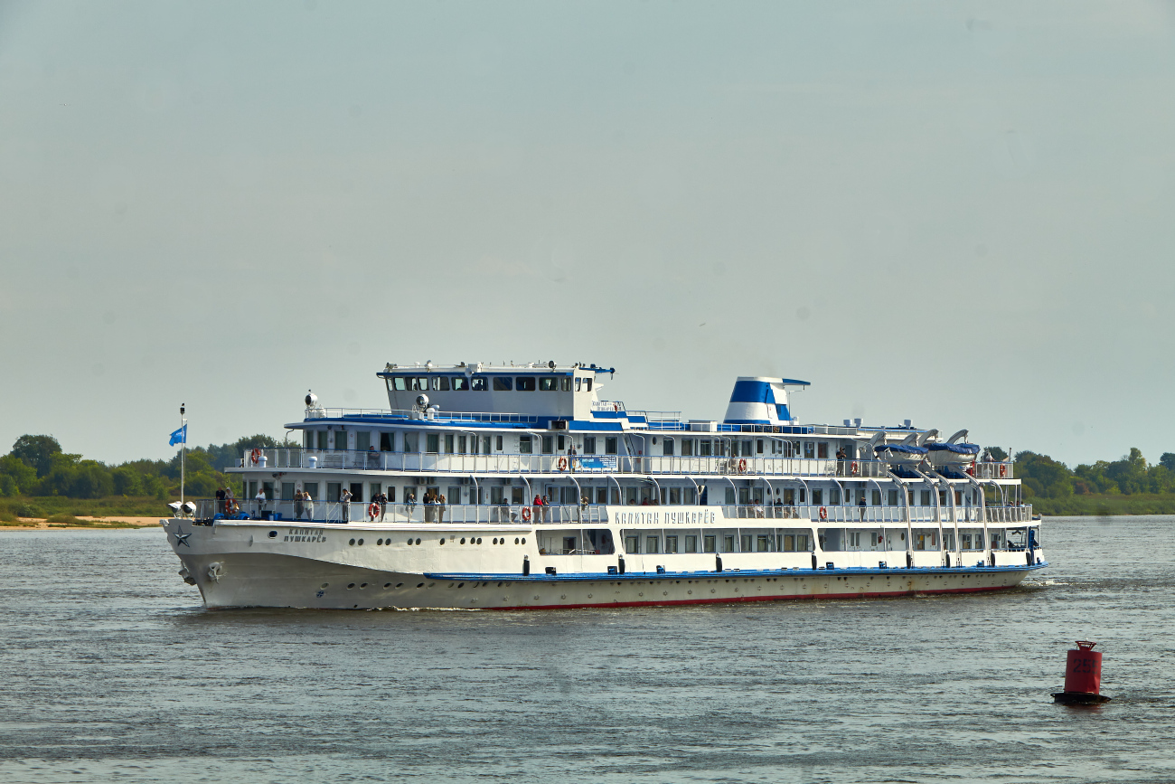 Капитан Пушкарёв