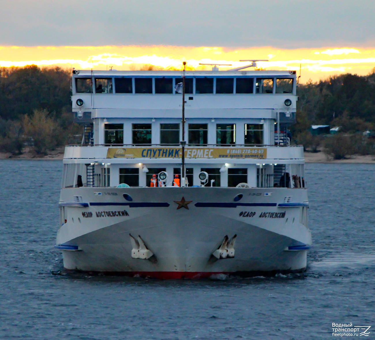 Фёдор Достоевский Фёдор Достоевский