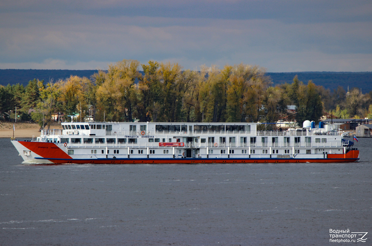 Принцесса Анабелла