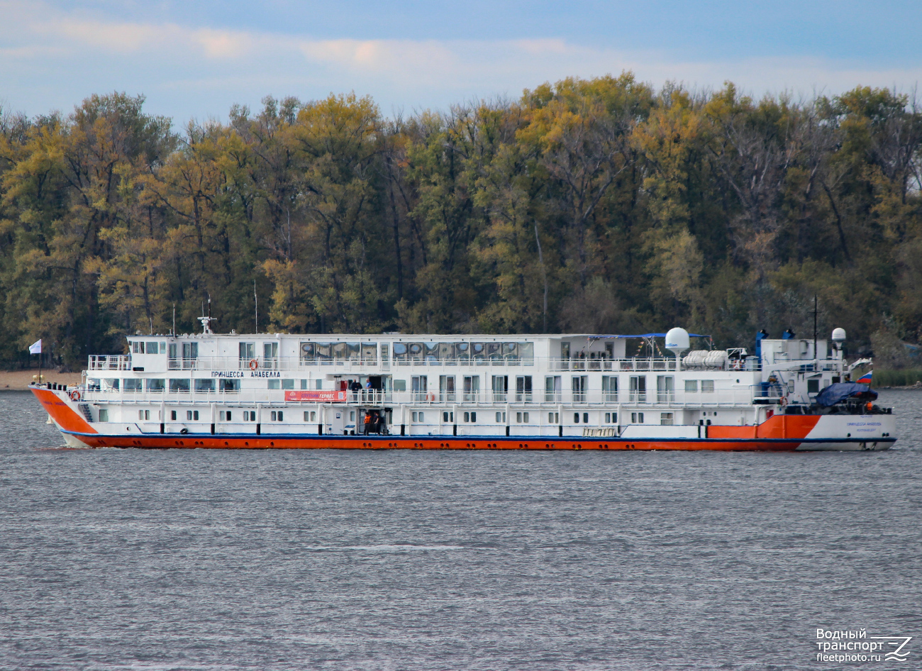 Принцесса Анабелла