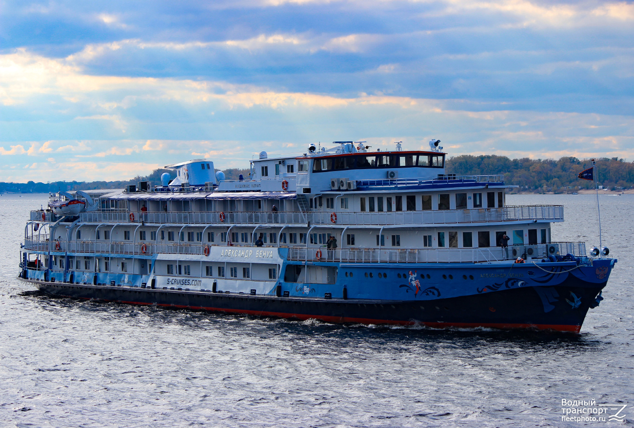 Александр Бенуа Александр Бенуа