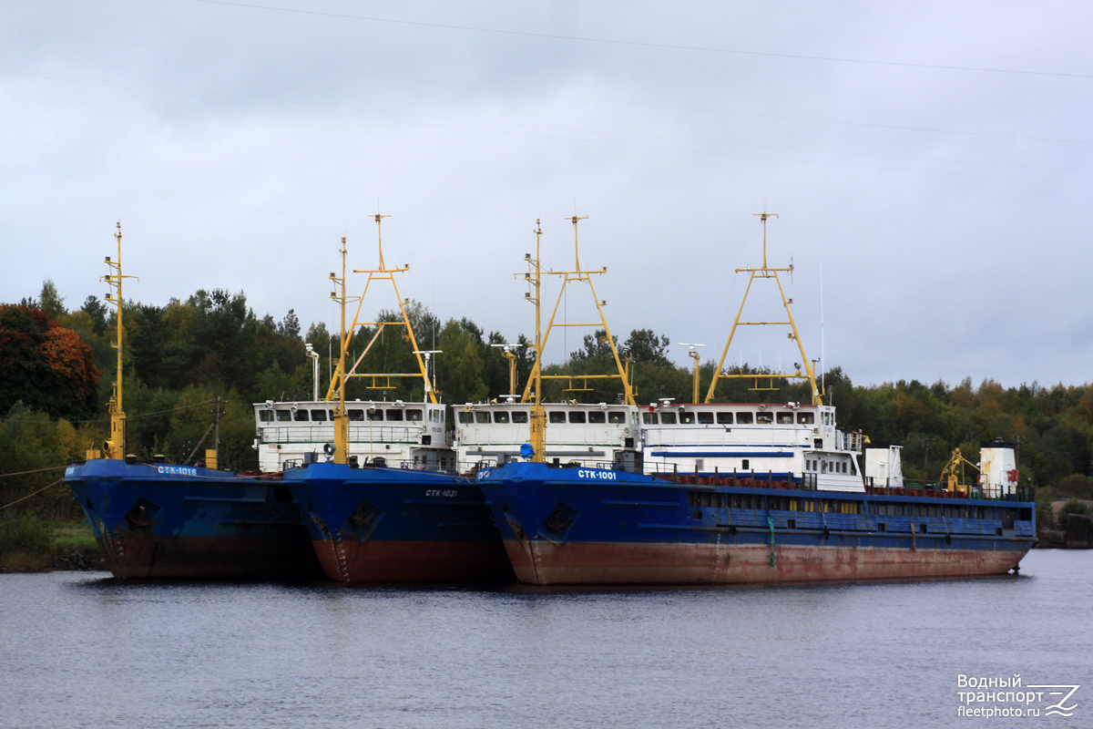 СТК-1016, СТК-1031, СТК-1001