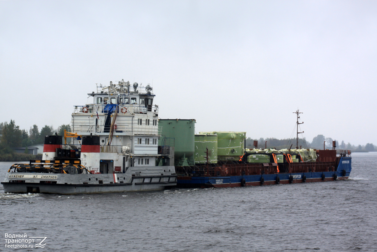 Инженер Л.Г. Смирнов, Морвенна-2001