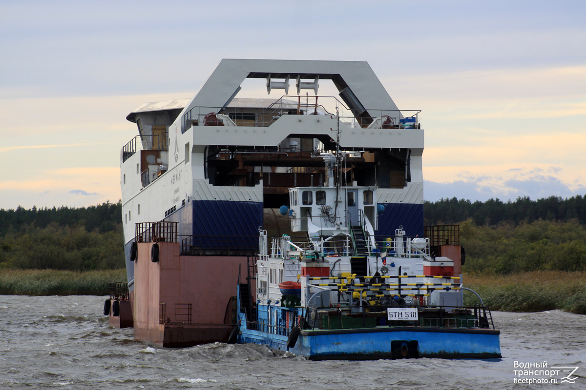 Мерланг, БТМ-510 Мерланг, БТМ-510