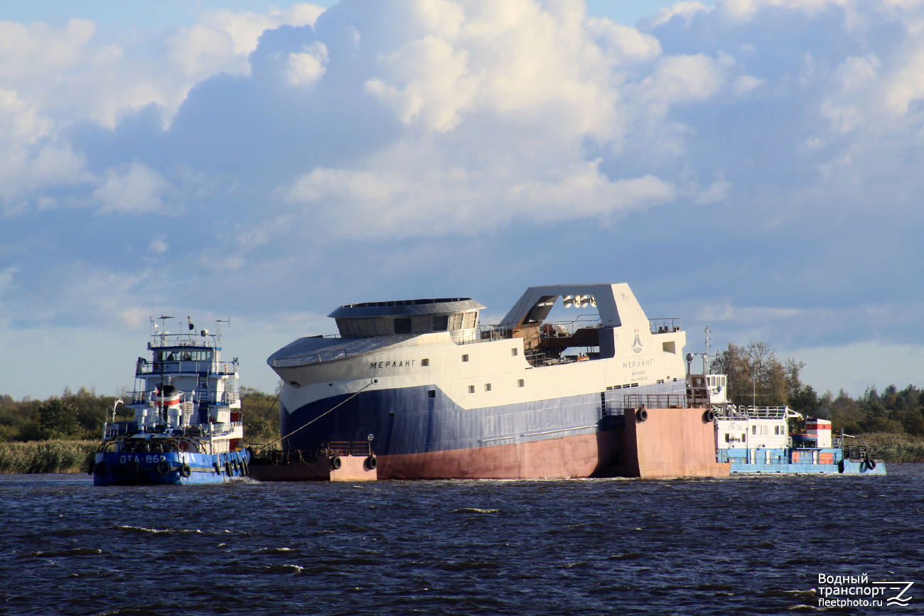 ОТА-862, Мерланг, БТМ-510